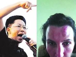 李阳和宇芽最新爆料,揭秘背后惊人真相