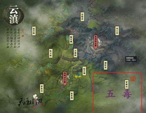 天刀少林最新爆料,神秘门派崛起，江湖风云再起